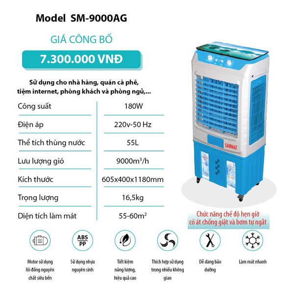 Máy làm mát Model SM-9000AG